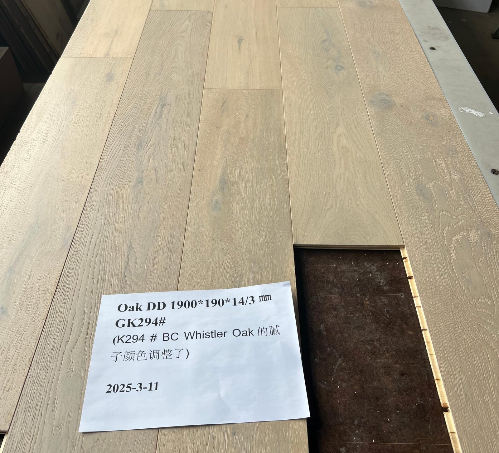Whistler Grey Oak | European Oak Engineered Flooring 190mm