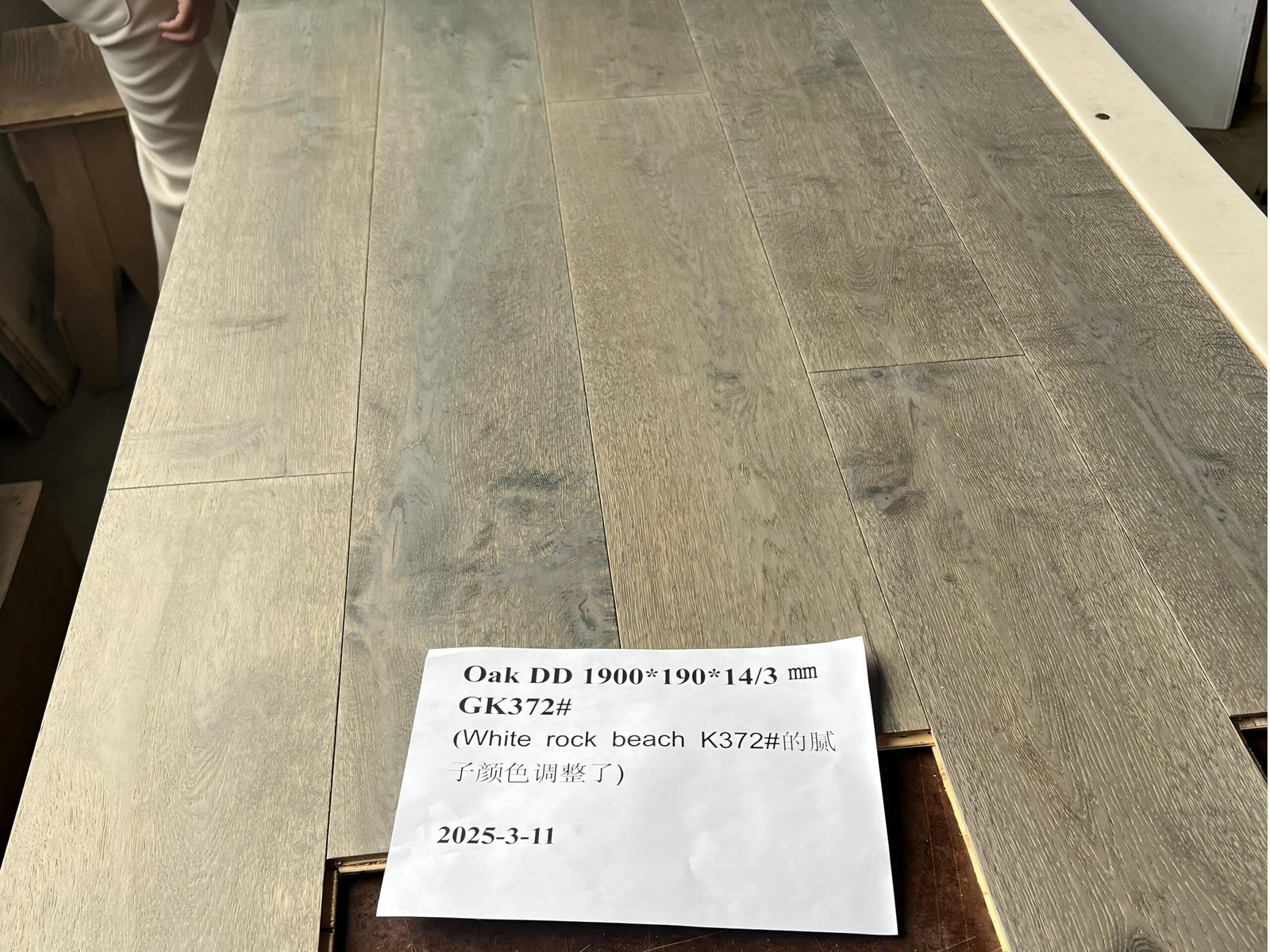 White Rock Grey Oak | European Oak Engineered Flooring 190mm