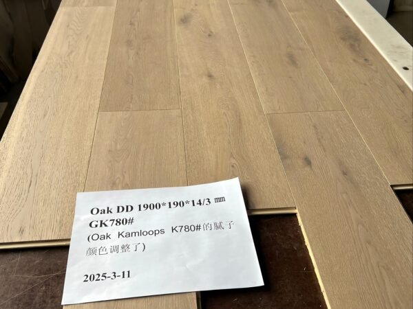 Kamloops Beige Oak | European Oak Engineered Flooring 190mm
