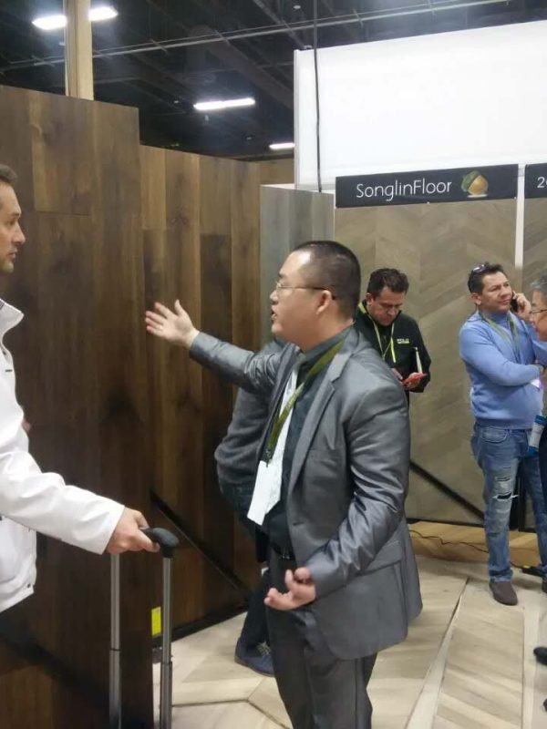 2017 Exhibition